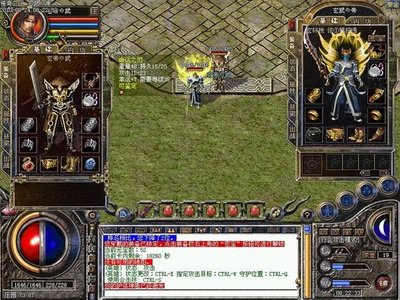 向传奇致敬，书写你的不灭征程